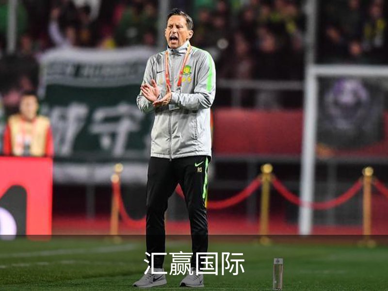 汇赢国际概况